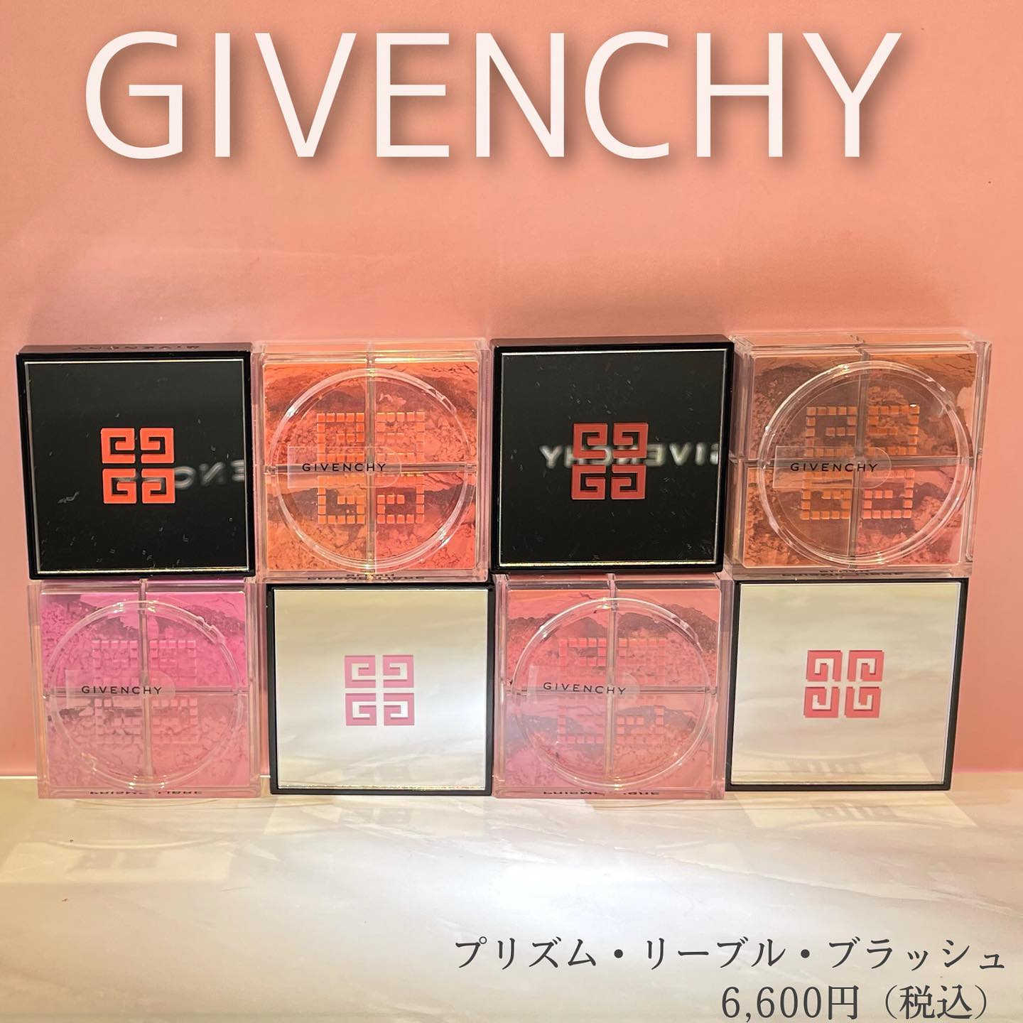 仙台パルコ2店 アミューズ ボーテ