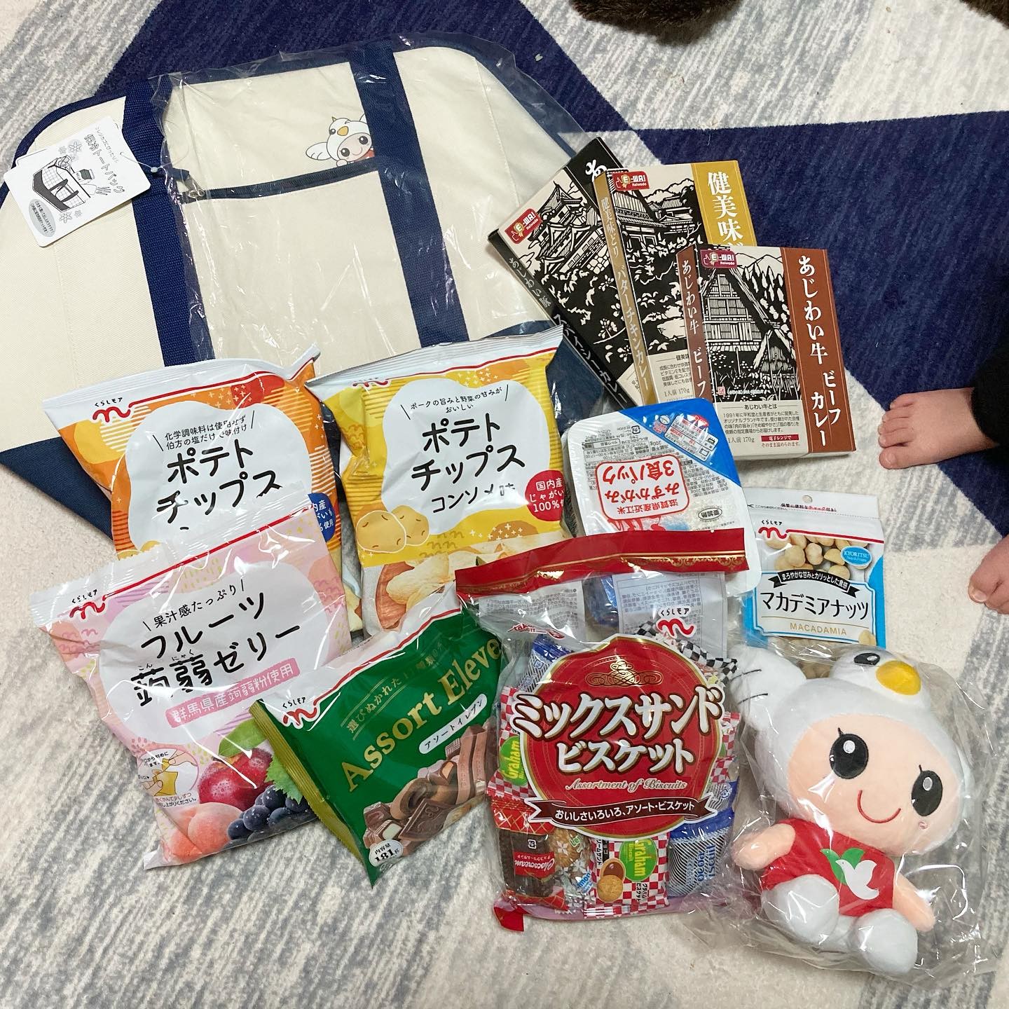 Eageaviy Q0wm Eageaviy Q0wm