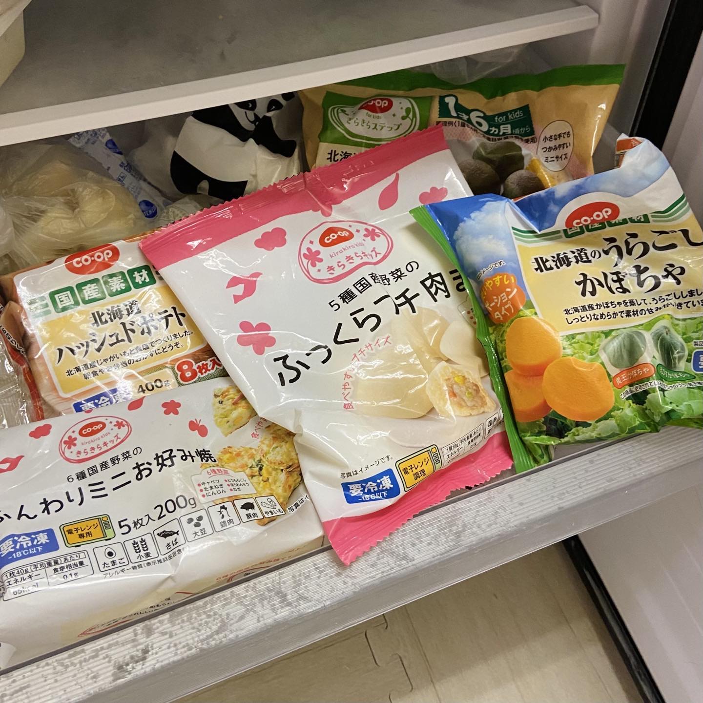 いいじゃん生協 Instagramコンテスト キャンペーン | コープ・生協の宅配